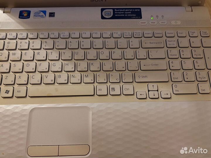 Ноутбук sony vaio