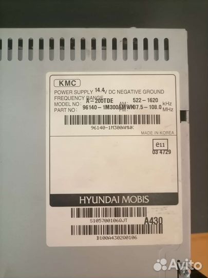 Магнитола kia cerato 2 + Переходная рамка