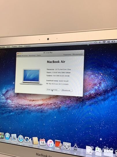 MacBook Air 2009