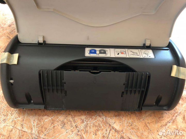 HP Deskjet D1460