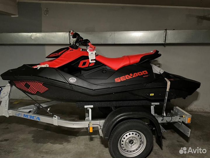 Прицеп для гидроцикла