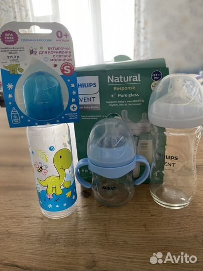 Бутылочка avent новая стеклянная