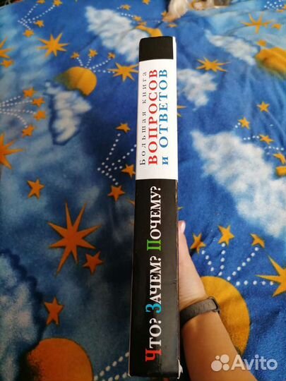 Книги для детей