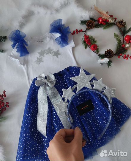 Костюм звезда