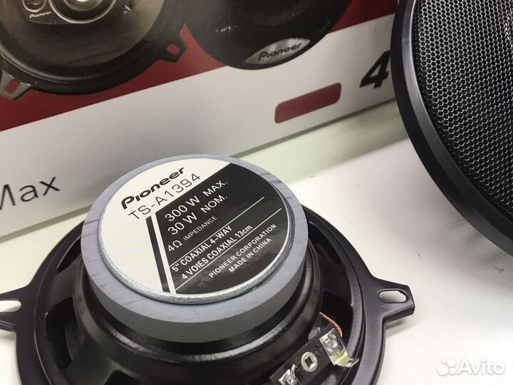 Автомобильные динамики 13см (новые, гарантия)