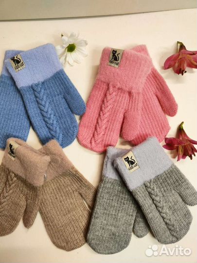 Варежки детские