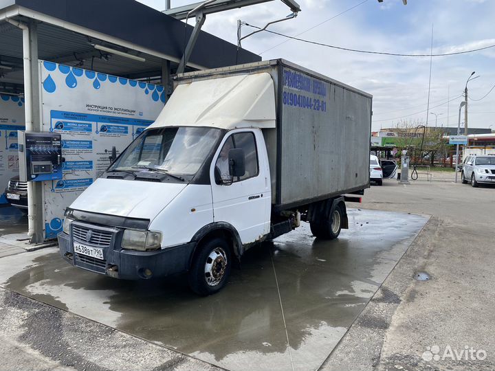 Мастер на все руки