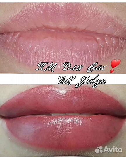 Перманентный макияж от сертифицированного мастера