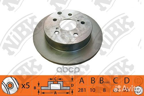 Диск тормозной toyota RAV 4 III 06- задний D 28