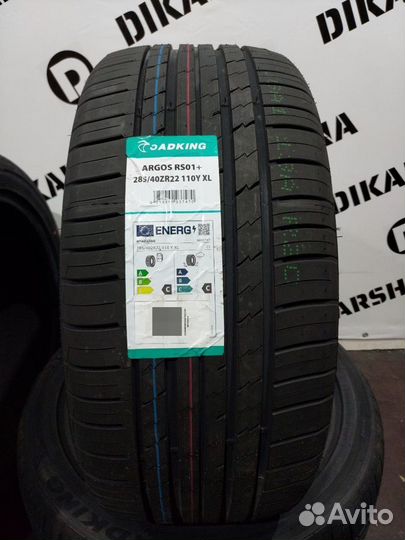 Roadking Argos RS01+ 285/40 R22 110V