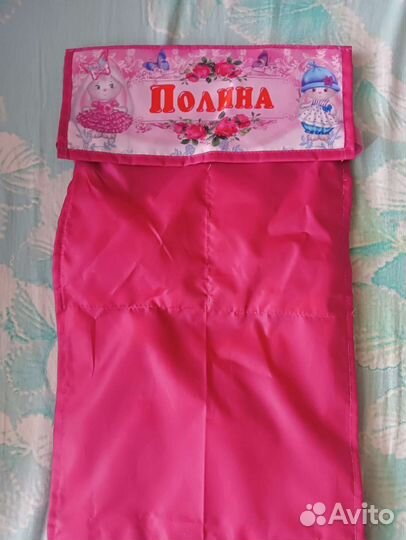 Кармашки на шкафчик в садик