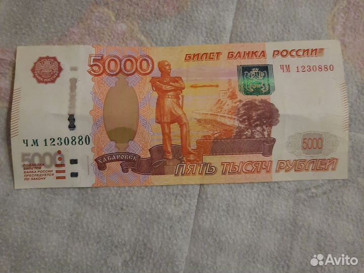 Робот пылесос Samsung