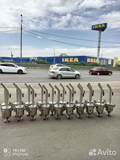 Самовар на дровах 7 литров Тула