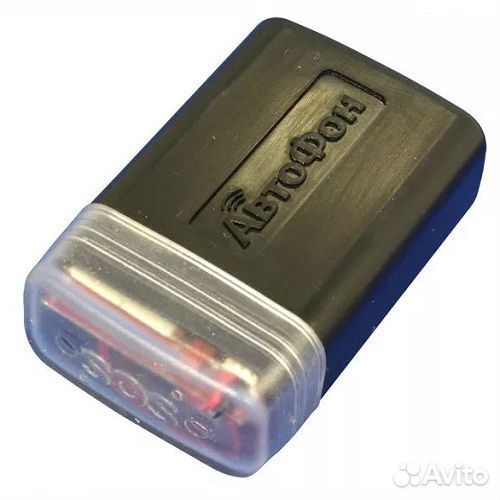 Автофон альфа - автономный GPS маяк