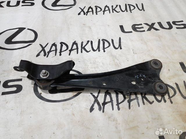 Рычаг продольный задний правый Lexus Nx Nx200T