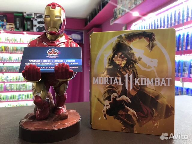 SteelBook Mortal Kombat 11