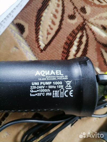 Помпа для аквариума