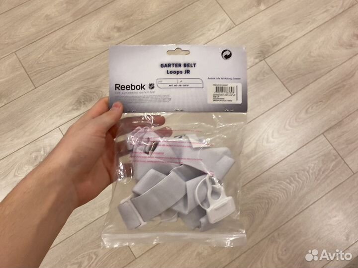 Подтяжки хоккейные