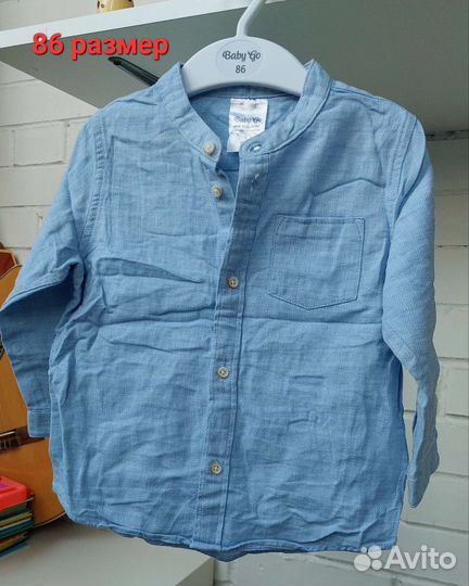 Рубашка 86р на мальчика