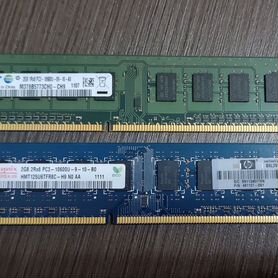 Оперативная память ddr3 2 gb 2шт