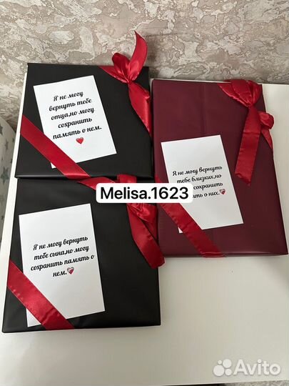 Фото камень