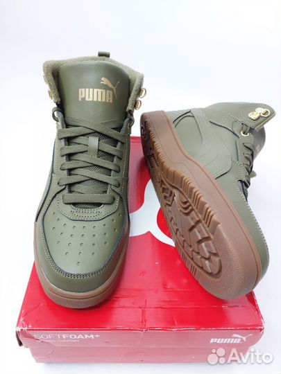 Оригинальные кроссовки Puma Rebound Rugged 43