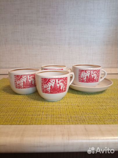 Чашка. Москва. Кремль. дфз 1954-1965гг