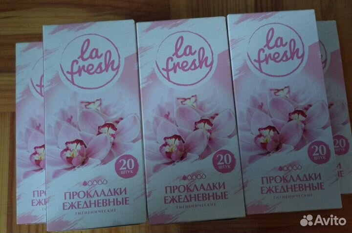 Ежедневки La fresh
