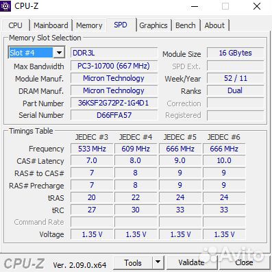 Серверная память ECC Reg 2х16 ddr3