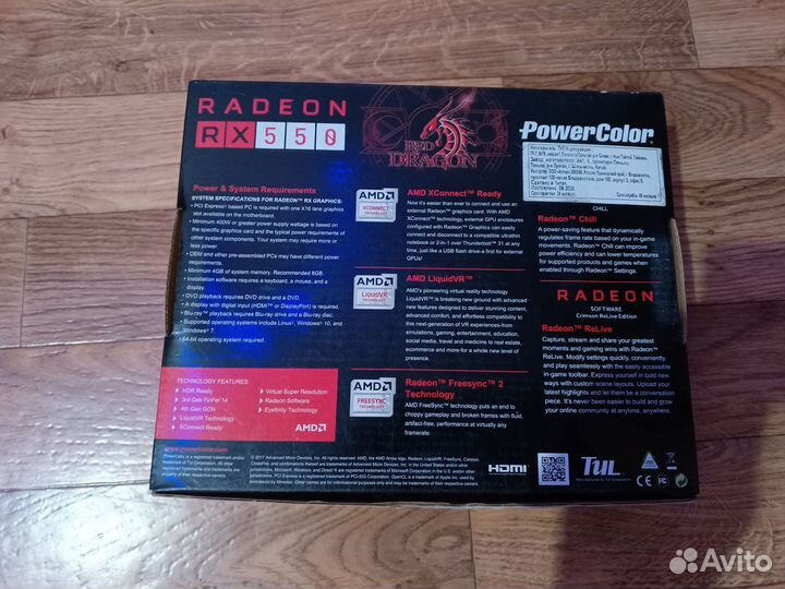 Видеокарта rx550 4gb