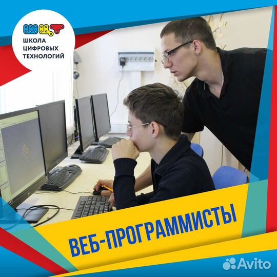 Робототехника и научное творчество