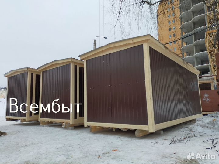 Теплая строительная бытовка