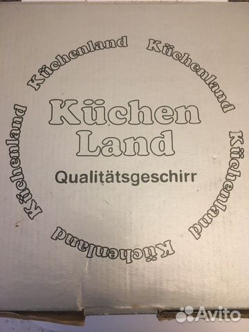 Фондюшница kershen Land новая