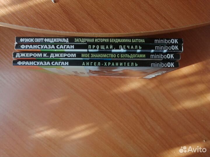 Книги разных жанров