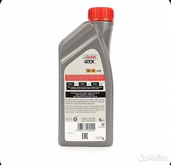 Castrol GTX A3/B4 5W-40 1 л