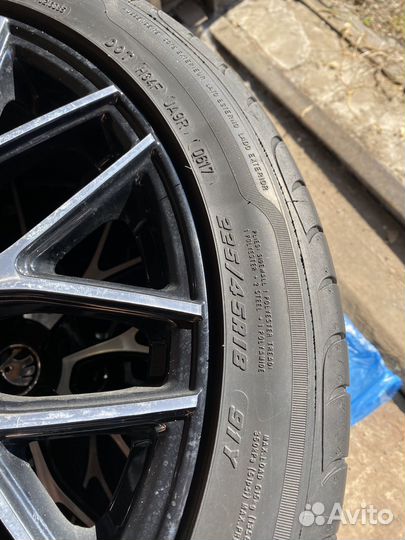 Goodyear EfficientGrip 225/45 R18 95W