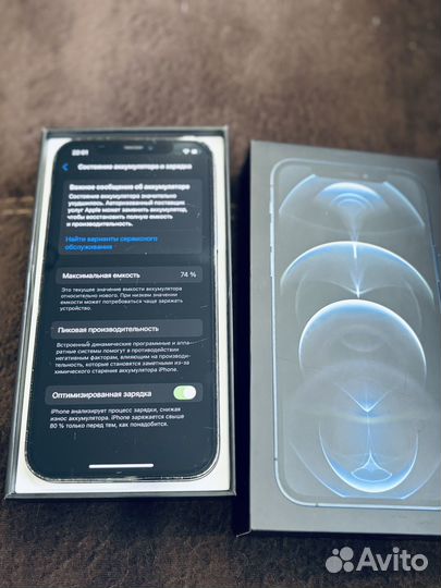 iPhone 12 Pro, 256 ГБ