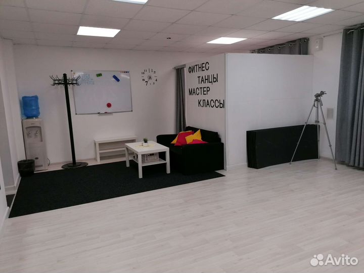 Зал для занятий