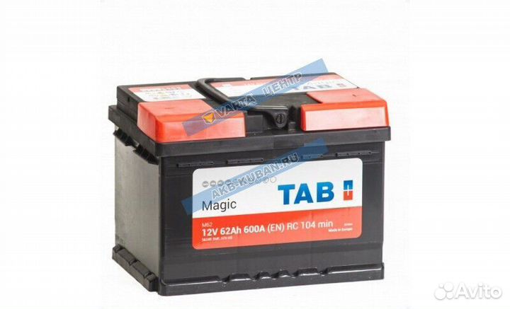 Аккумулятор TAB 62 Ah доставка с установкой