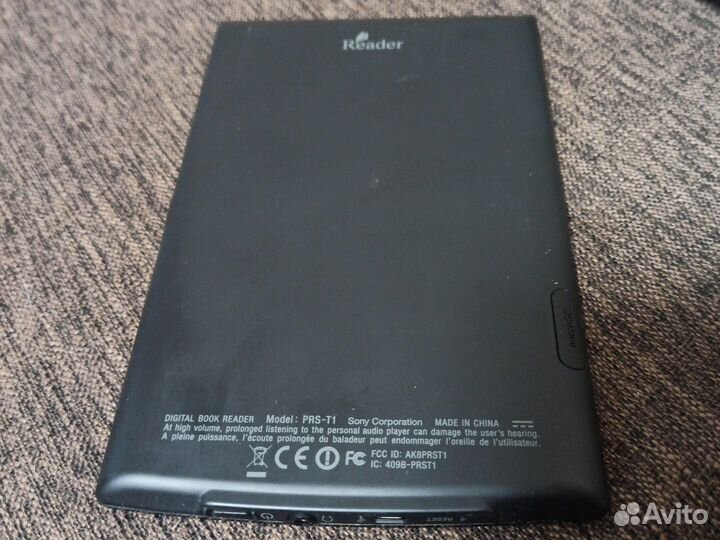 Электронная книга Sony PRS-T1