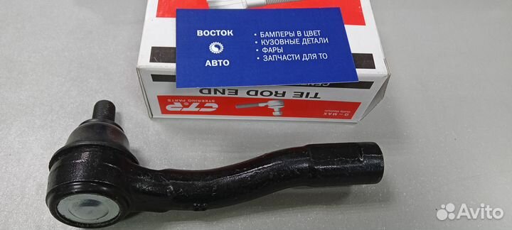 Наконечник рулевой Cruze