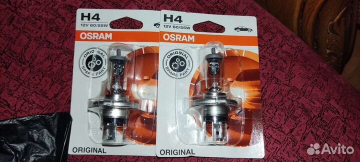 Лампы для авто