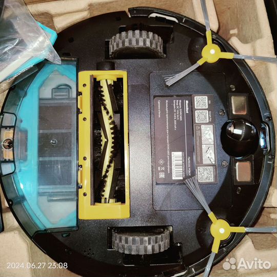 Пылесос-робот Mamibot exvac680S