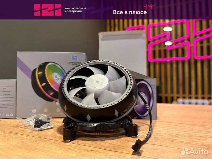Кулер для процессора Loving Cool 65 TDP 65w