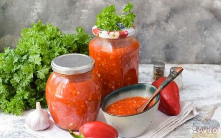 Домашние соления