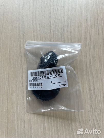 RU5-0984 Шестерня-муфта 23T/56T привода печи HP LJ