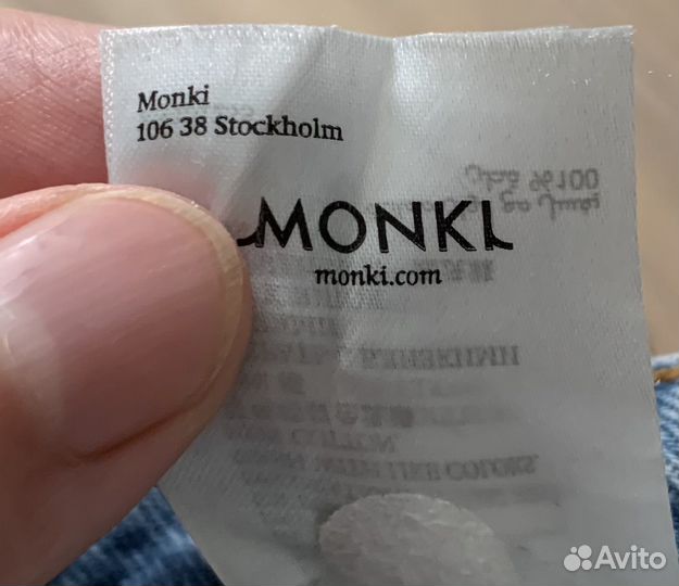 Джинсы женские Monki б/у