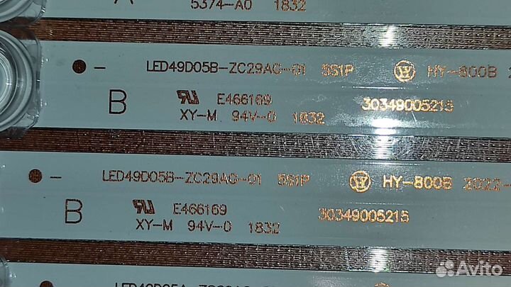 Новая led49d05a-zc29ag01 P/N: 30349005214