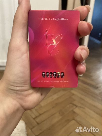 Ломо карты ive