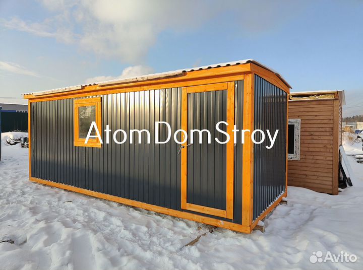 Бытовки блок-контейнеры хозблоки новые с доставкой